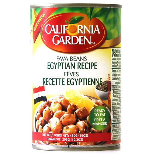 Fava Beans Egyptian Recipe 450g