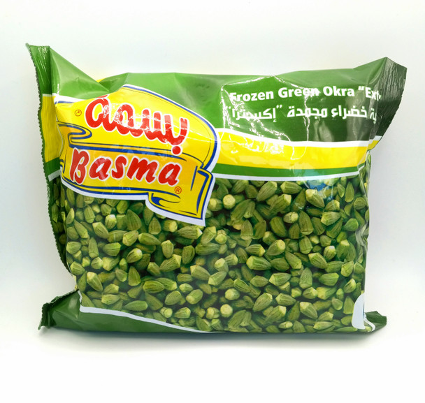 Basma Frozen Okra Extra 400gr