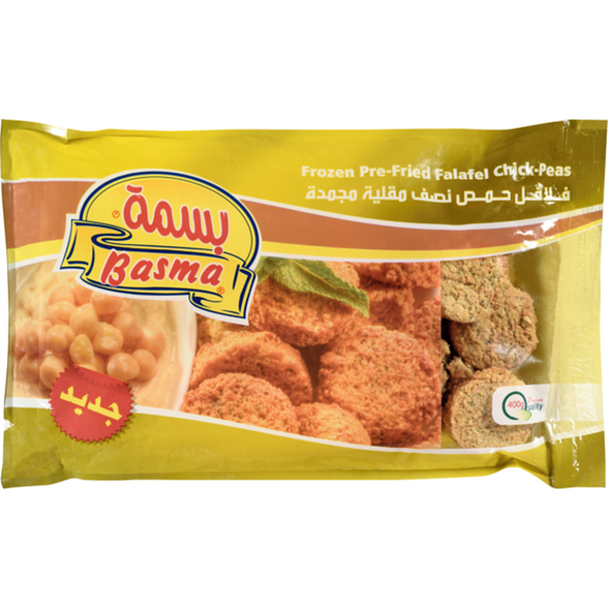 Basma Frozen Falafel Chickpeas 400g