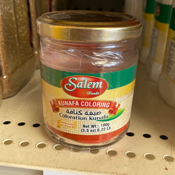 Salem Kunafa 100g