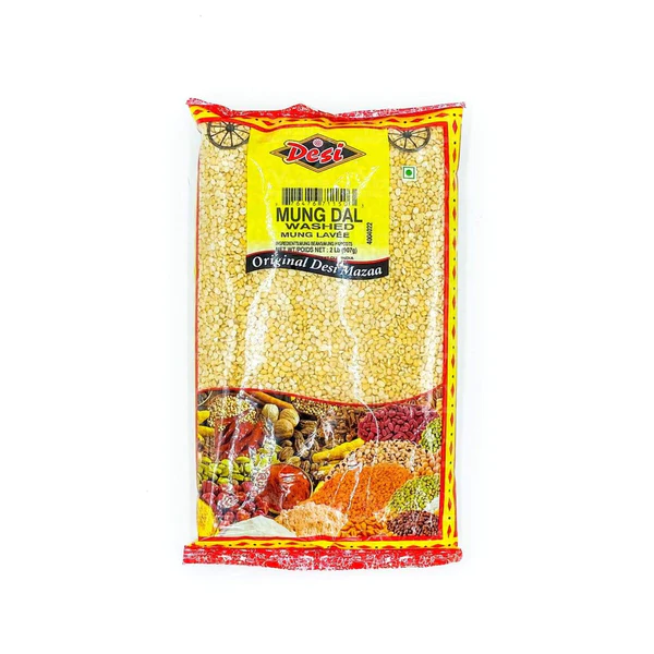 Desi Mung Dal Washed 2lb