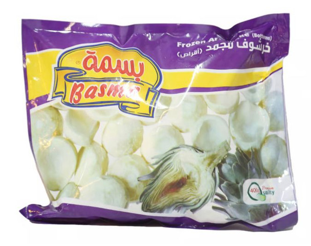 Basma Frozen Artichoke 400gr