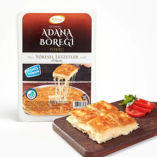 Seyidoglu-adana Boregi Chees 454gr