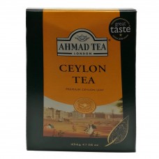 Ahmad Tea Ceylon Çay 454g