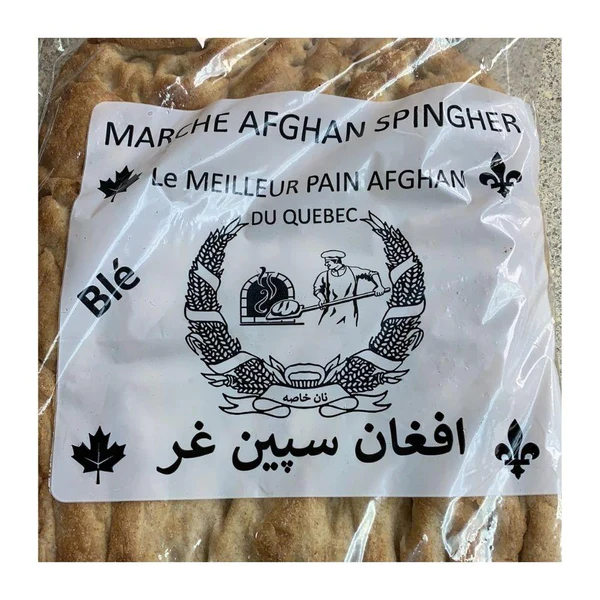 Afgani Bread