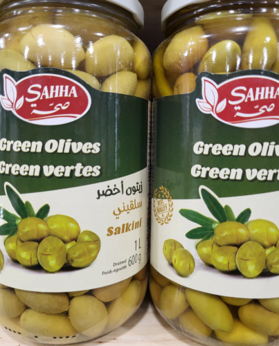 Sahha Green Olives Salkini 600 Gr