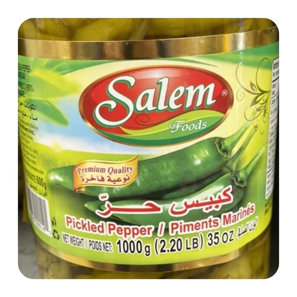 Salem Pickled Pepper
