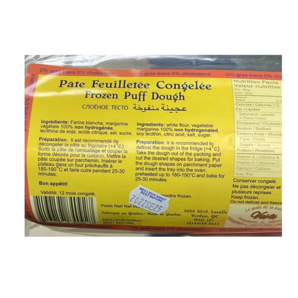 Frozen Puff Dough