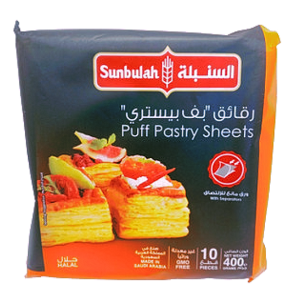 Sunbullah Puff Pastry Sheets 400gr (10 Pcs)