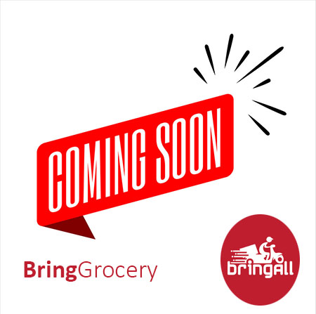 Bistory Simit 500g Bistory Simit