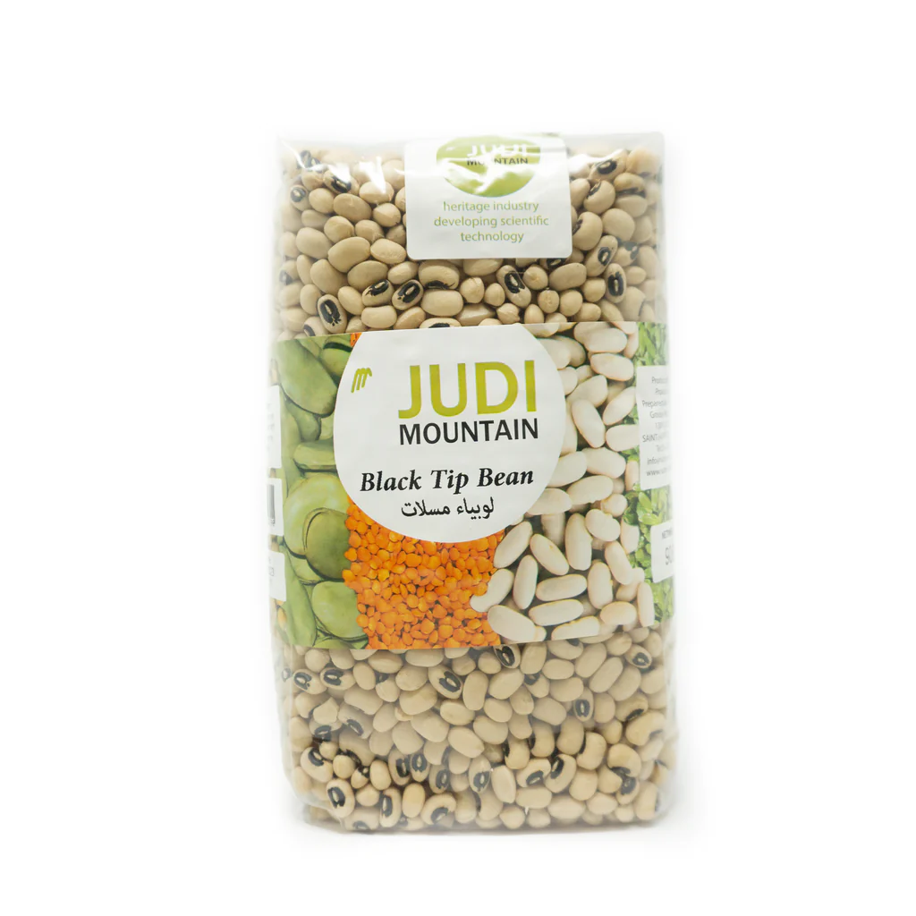 Judi - Black Tip Bean 908gr