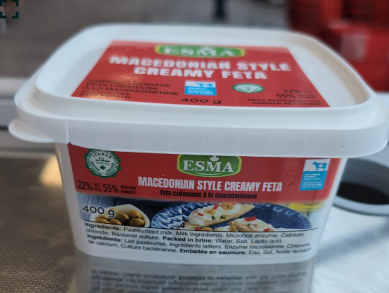 Esma Macedonian Style Creamy Feta 400 Gr