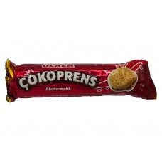 Ülker Çokoprens Atıştırmalık 81g