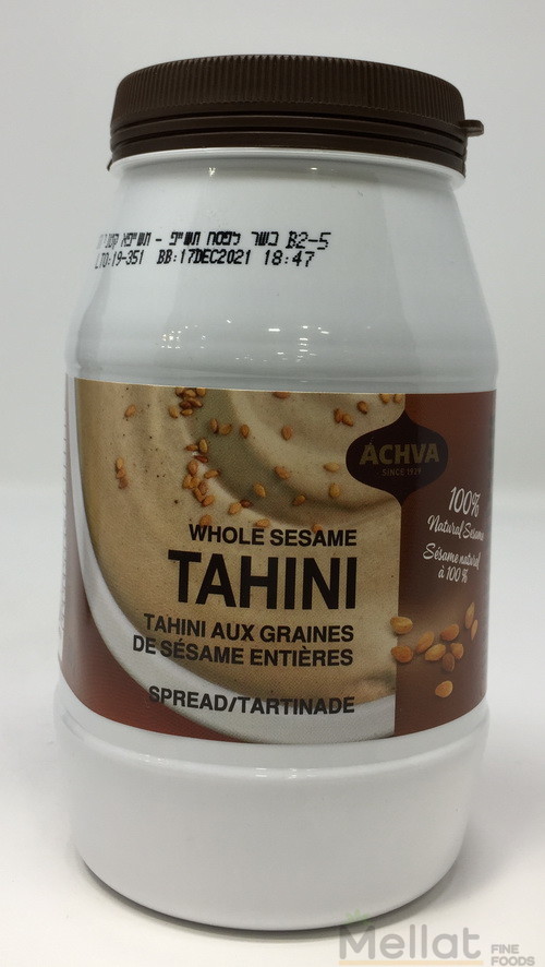 Achva Whole Sesame Tahini