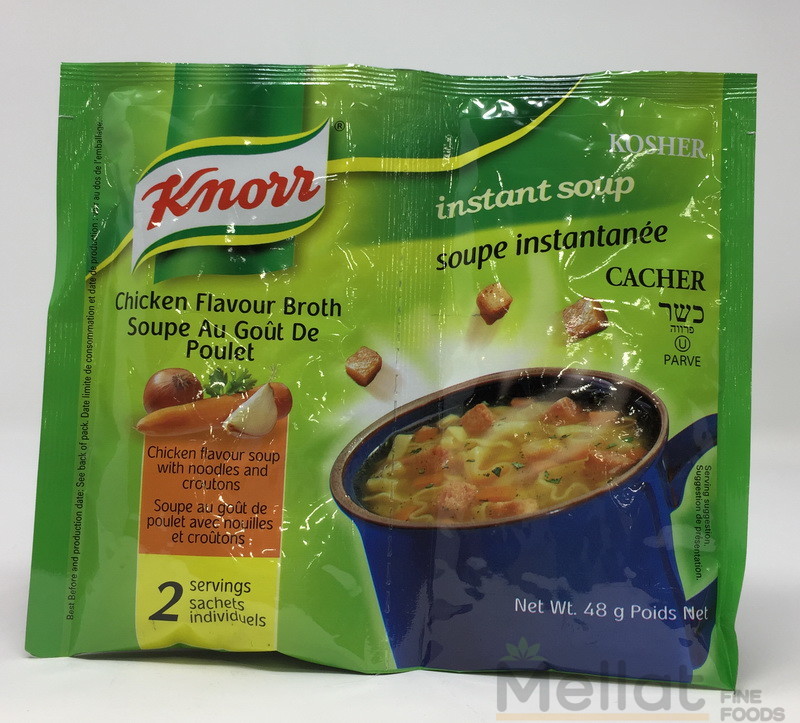 Knorr Chicken Flavor Broth