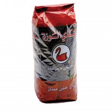 Alwazah Tea Siyah Çay 400g