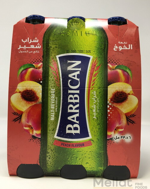 Barbican Peach