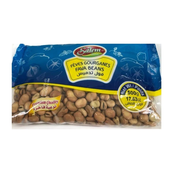 Salem Fava Beans 500g