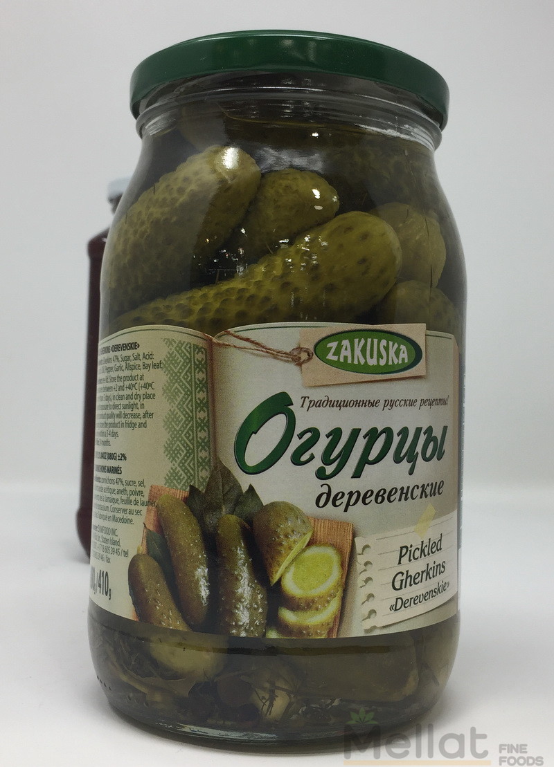 Zakuska Pickled Gherkins