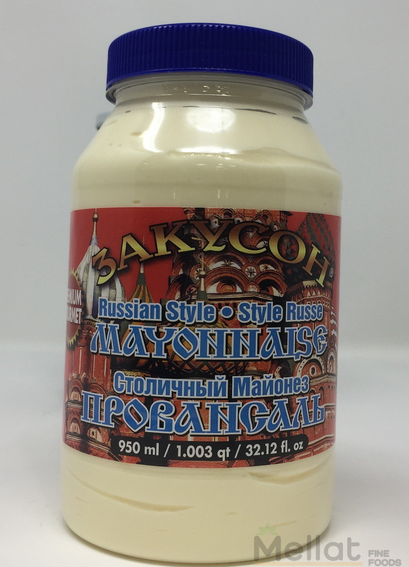 Russian Style Mayonnaise
