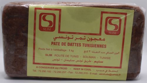 Slim Deglet Nour Dates 1 Kg