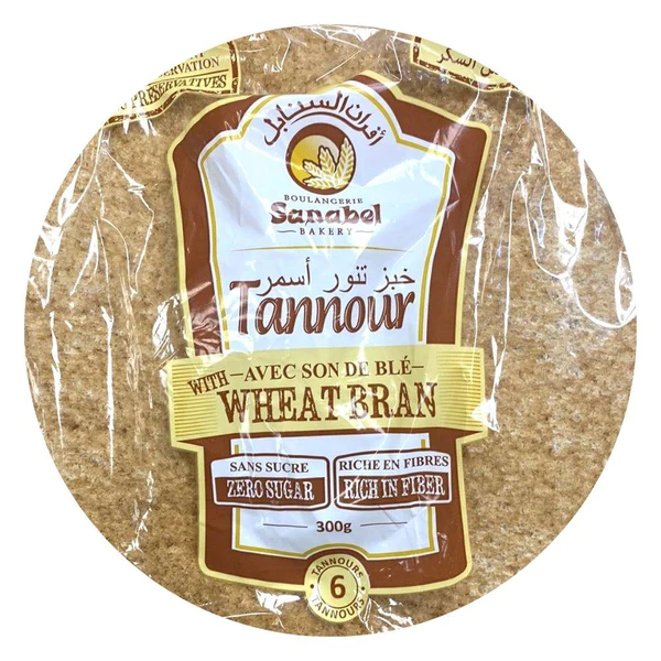 Tannour With Wheat Bran 300g