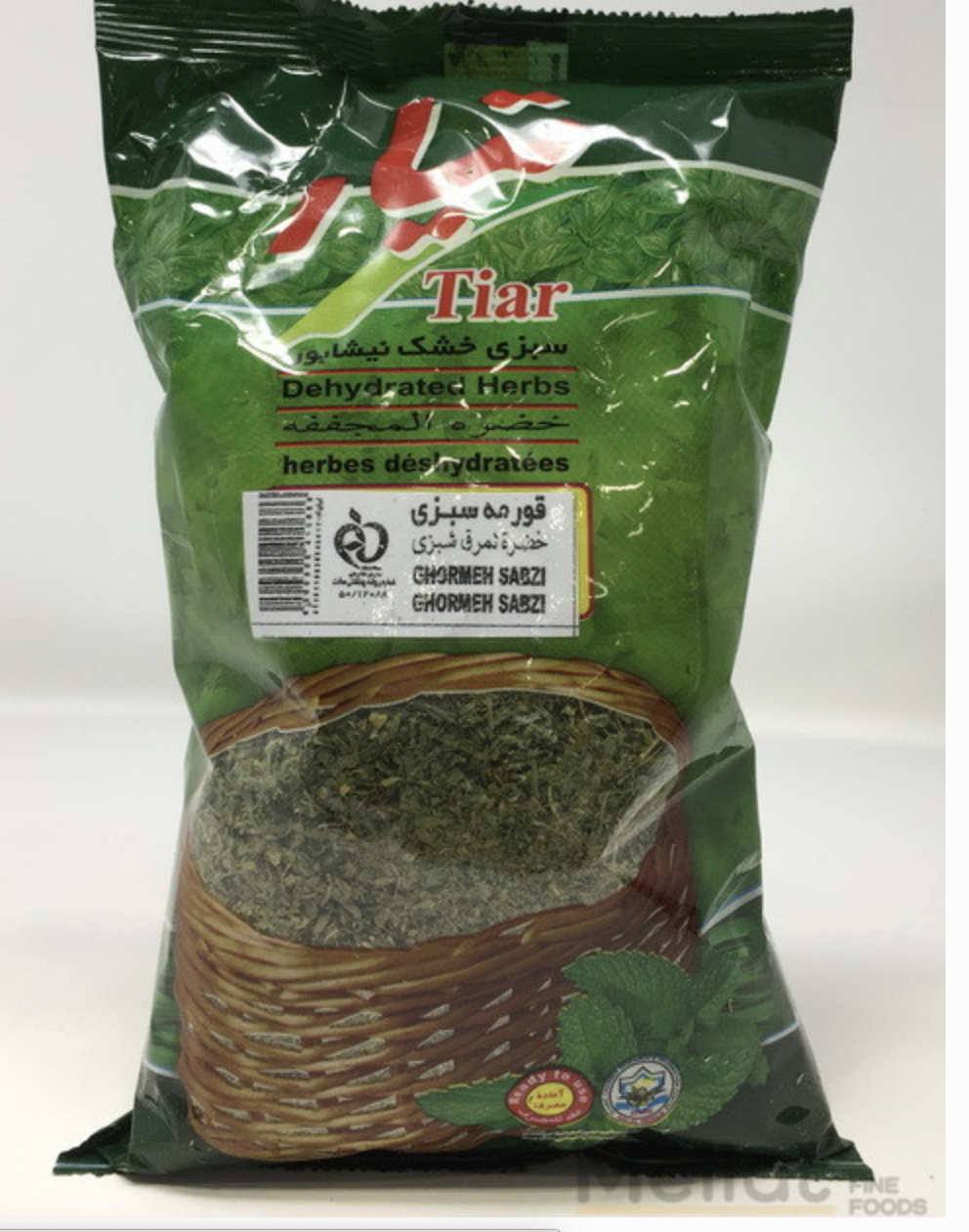 Dehydrated Herbs (ghormeh Sabzi) / Tiar