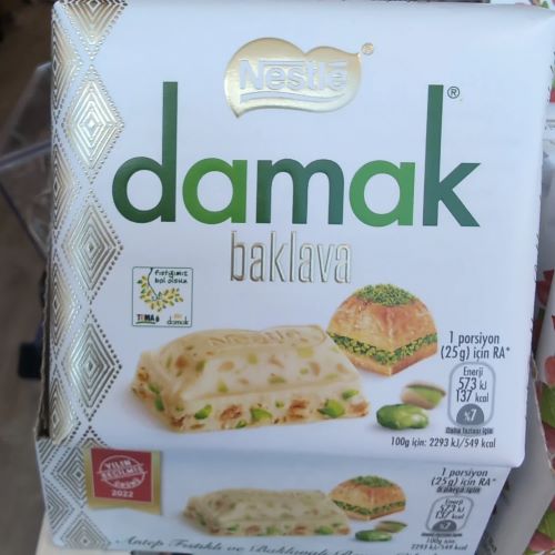 Nestle Damak Baklava 60g