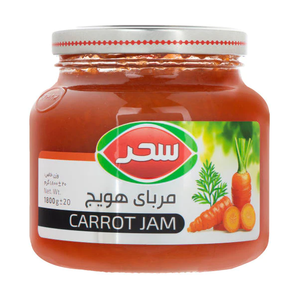 Sahar Carrot Jam