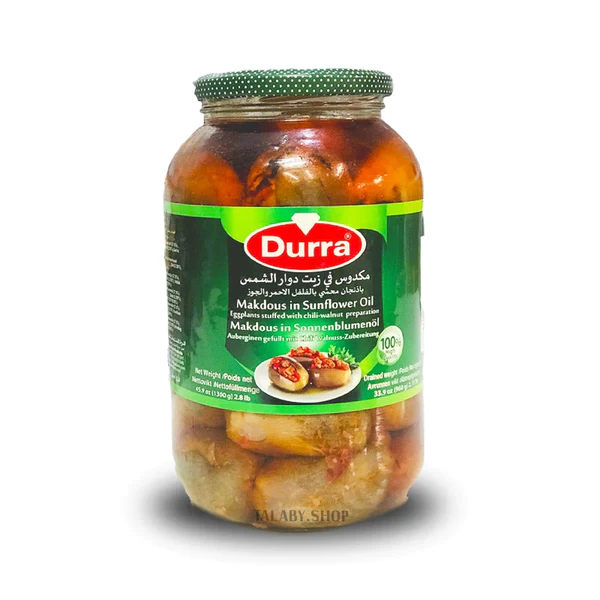 Durra Makdous In Sunflower Oil