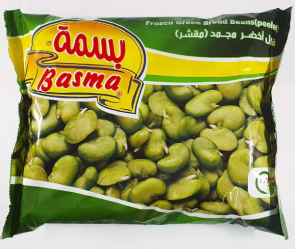 Basma Frozen Green Broad Beans (peeled) 400gr