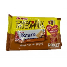 Ülker İkram Paylaşmalık Fındıklı Bisküvi 3 Paket 252g