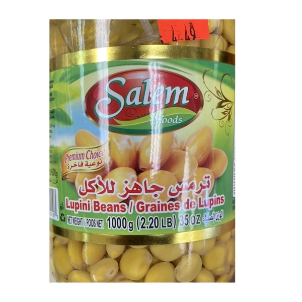 Salem Lupini Beans 1kg