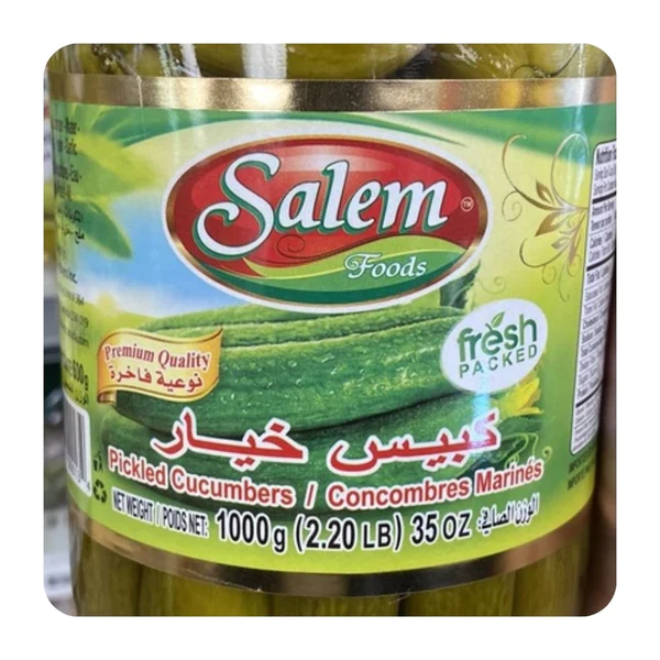 Salem Pickled Cucumbers