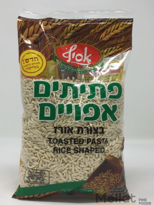 Asif Toasted Pasta Rings Shaped