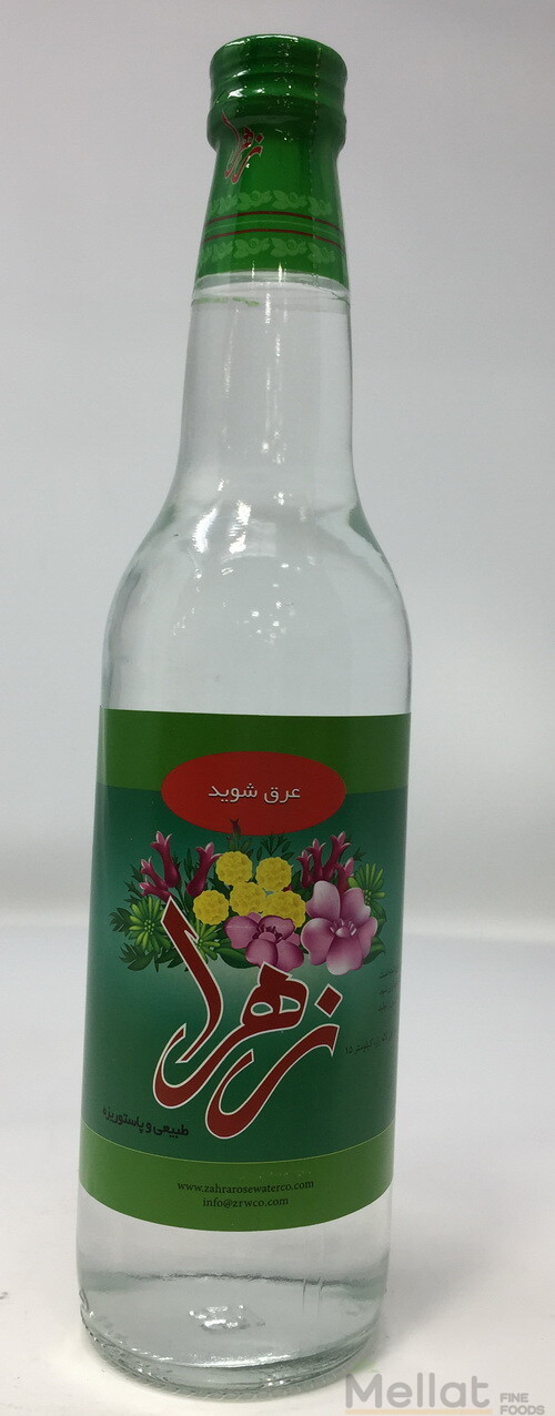 Zahra Herbal 450ml