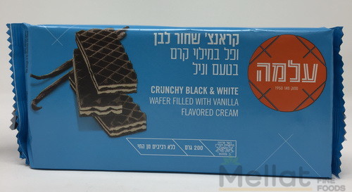 Crunchy Black & White Wafer Filled With Vanilla 200gr