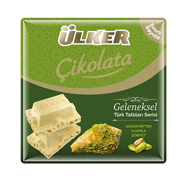 Ülker  Beyaz Çikolata Antep Fındıklı 60g
