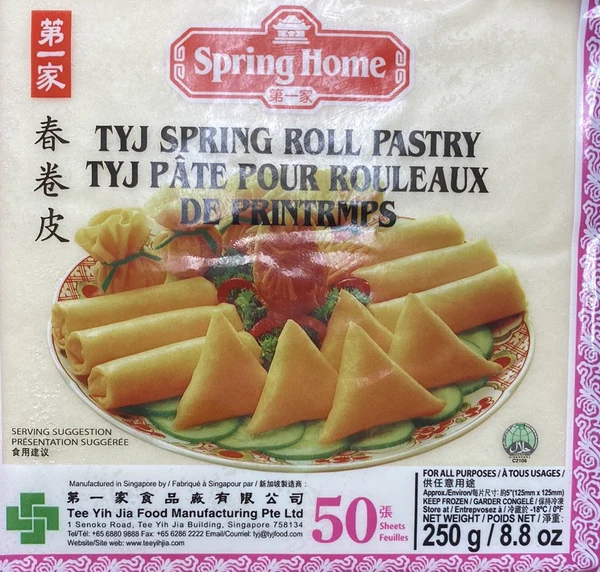 Springhome Tyj Spring Roll Pastry 50 Pieces