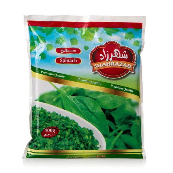 Shahrazad Spinach 400g