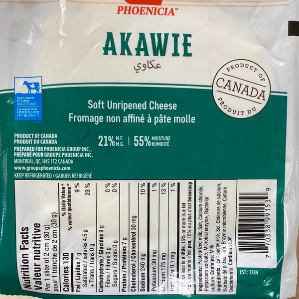 Akawie Soft Unripened Cheese