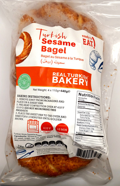 Frozen 4 Pcs Turkish Sesame Bagels
