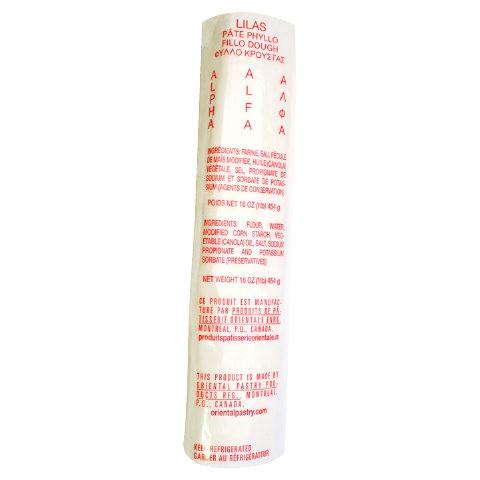 Fillo Dough 1lb