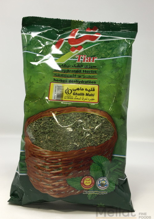 Dehydrated Herbs(ghalih Mahi) / Tiar