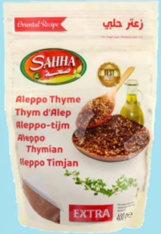 Sahha Aleppo Thyme 400g