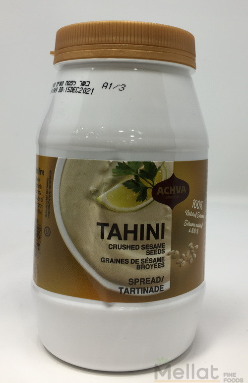 Crushed Seasame Seeds / Achava