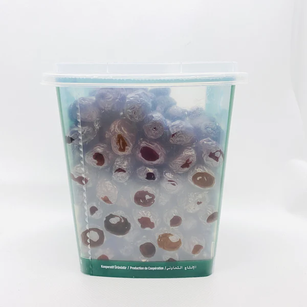 Dried Natural Black Olives 800g