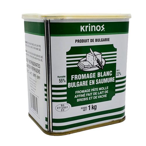 Bulgarian White Brined Cheese 1kg