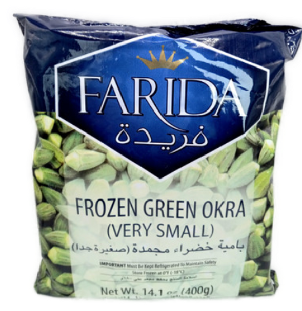 Farida Frozen Okra Very Small 400gr