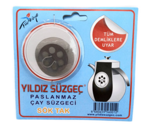 Tea Filter